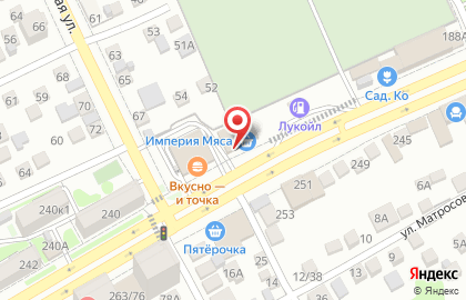 Магазин 1000 и 1 бутылка в Ростове-на-Дону на карте