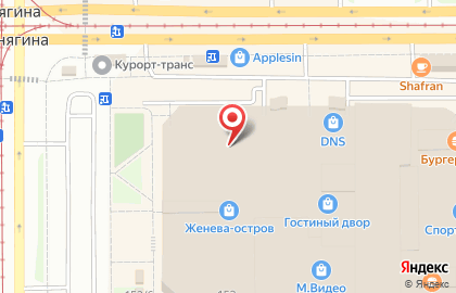 Бутик натуральной косметики Organic Shop на карте
