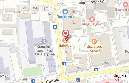 Кафе Subway на улице Черняховского на карте