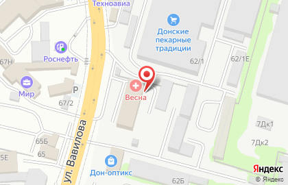 Компания PRO-OT на улице Вавилова на карте