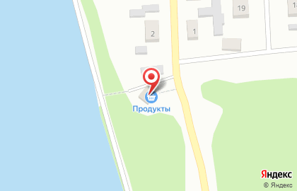 Маяк на Майской улице на карте