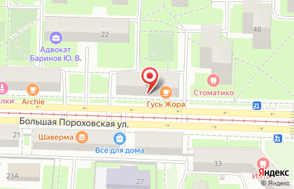 Салон красоты Леди и хулиган на Звенигородской улице на карте