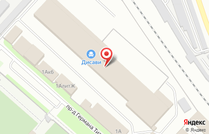 Баумаркет на улице Германа Титова на карте
