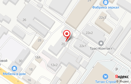 Торговая компания ЕПК-Стандарт на карте