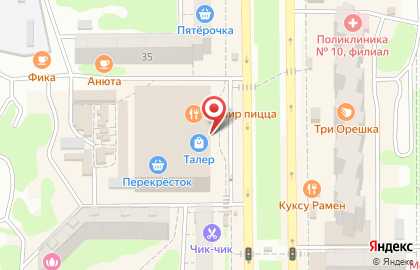 Банкомат Альфа-Банк в Советском районе на карте