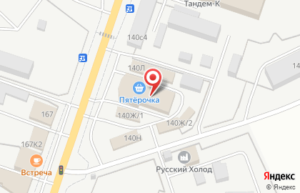 Банкомат АКБ Росбанк, Уральский филиал на Омской улице на карте