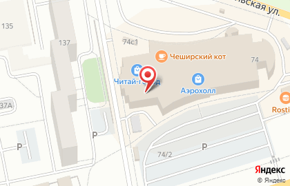 Магазин профессиональной косметики Индустрия красоты в Центральном районе на карте