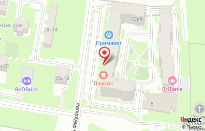 Магазин разливного пива Первый Пенный в Красносельском районе на карте