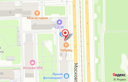 Ресторан Чабрец у метро Парк Победы на карте