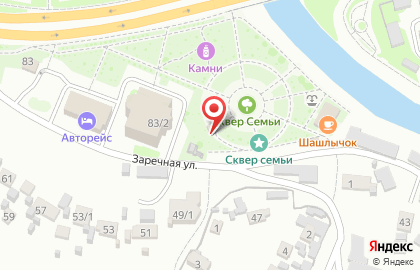 Coffetonika на карте