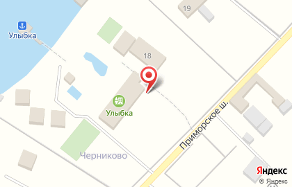 База отдыха Улыбка в Белгороде на карте