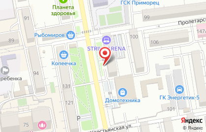 Сервисный центр SmartUp на карте