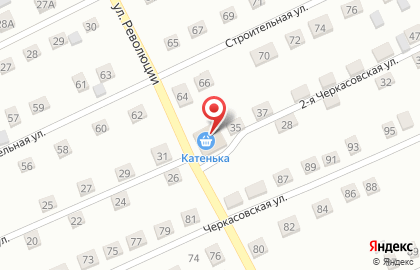 Магазин разливных напитков на улице Революции на карте