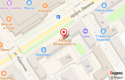 Интернет-магазин запчастей для телефонов, ноутбуков, планшетов Chip на карте