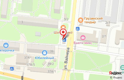Кафе Провинция на улице Вайнера на карте