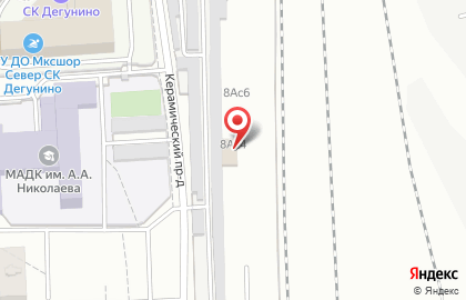 Терминал онлайн-страхования kupipolis24.ru в Керамическом проезде на карте