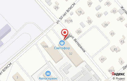 Супермаркет Светофор на улице Ветеранов на карте