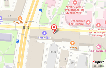 Институт прикладной экологии и гигиены, ООО на карте