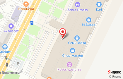 Магазин детской одежды Levin Force в Тракторозаводском районе на карте