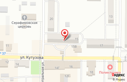 Почта России, АО на улице Кутузова на карте