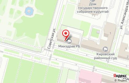 Министерство здравоохранения Республики Башкортостан в Кировском районе на карте