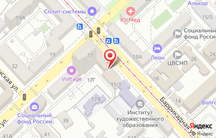 Центр профессионального обучения в Ворошиловском районе на карте