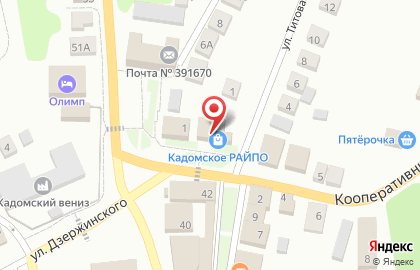 СберБанк в Рязани на карте