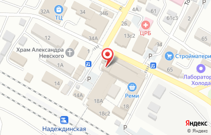 Продовольственный супермаркет Реми на Железнодорожной улице на карте