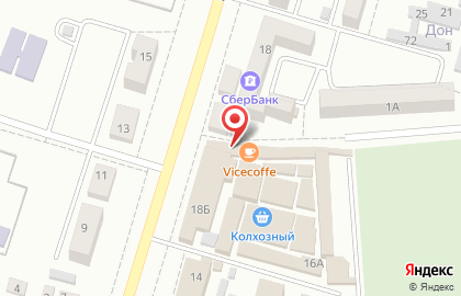 Микрокредитная компания Деньги срочно на проспекте Ленина на карте