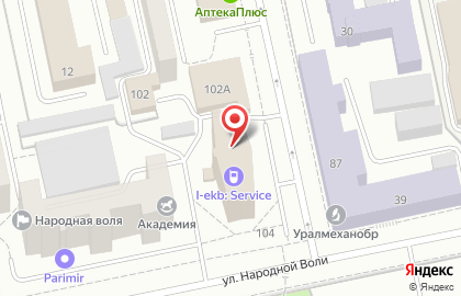 Салон натяжных потолков Артидиан на улице Хохрякова на карте
