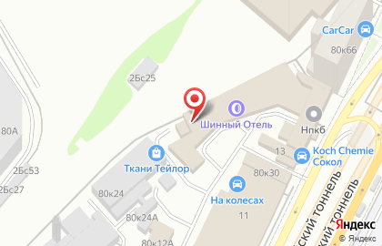 Спа-салон Diamond SPA на Ленинградском проспекте на карте