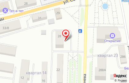 СберБанк в Ханты-Мансийске на карте