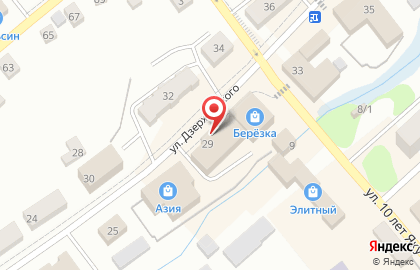 Юридическая Компания по банкротству физических лиц Бизнес-Юрист на карте