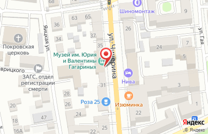 Дом-музей Гагарина Ю.А. на карте