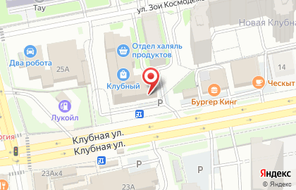 Ремонтно-строительная компания "Пять Плюсов" на карте