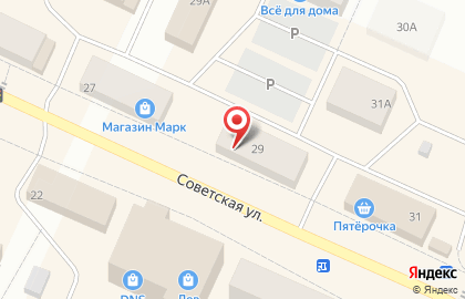 Фотостудия Белая ворона на карте