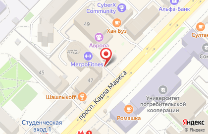Банкомат Райффайзенбанк на улице Карла Маркса на карте