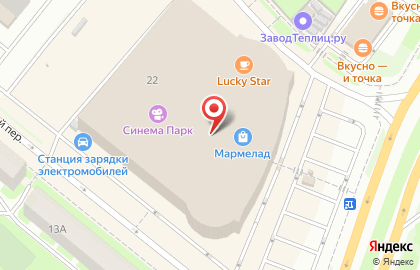 Агентство недвижимости Просторы на Пошехонском шоссе на карте