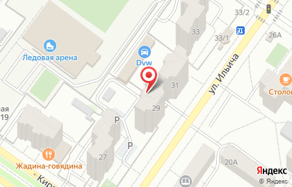 Агентство недвижимости и юридических услуг Екатеринбургская недвижимость на карте