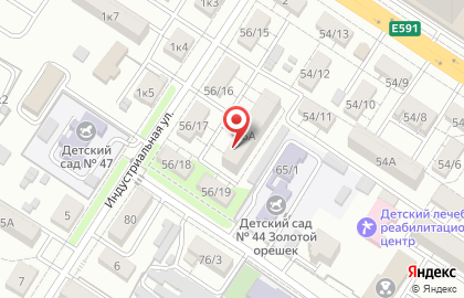 Отдел лицензионно-разрешительной работы Главного управления Росгвардии по Краснодарскому краю на карте