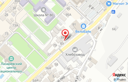 Служба доставки цветов в Лазаревском районе на карте