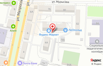 Кабинет массажа в Комсомольском районе на карте