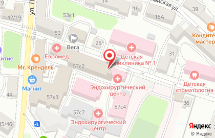 Центр сопровождения бизнеса на улице Луначарского на карте