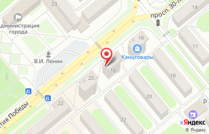 Магазин Юст на бульваре 30-летия Победы на карте