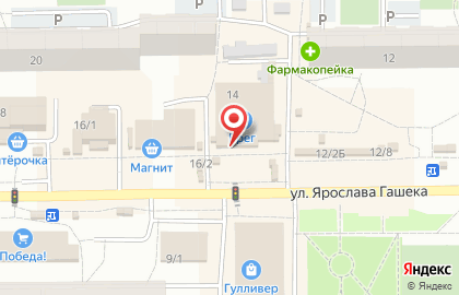 Фирменный магазин Ермолино в Ленинском районе на карте