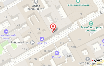 Цветочная лавка Купидон на карте
