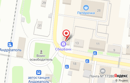 Фирменный магазин Ермолино в Андреаполе на карте