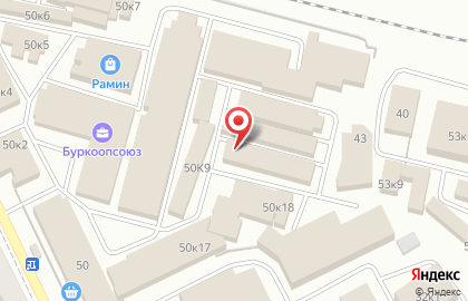 Торговая компания Ангро Сибирь на улице Воровского на карте