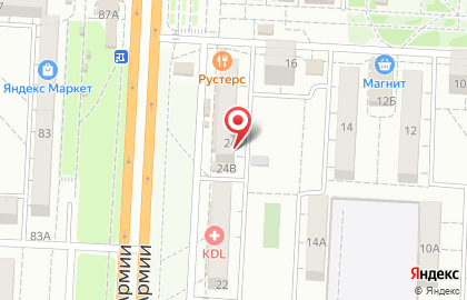 Ольга в Волгограде на карте