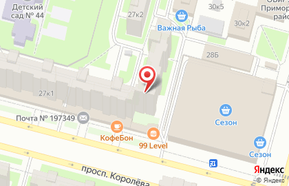 Медицинский центр Radiance Medical Center на карте